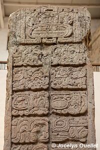 Museo de Escultura Maya - Copán Ruinas - Honduras